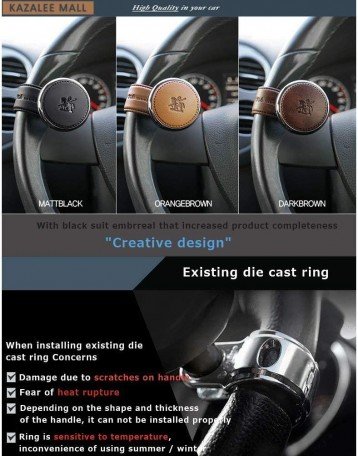 Leather Power Handle Knob Handle Steering Wheel knob (Light Brown) Image 