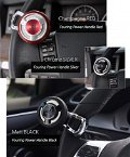 Fouring BL Platinum Power Handle Car Steering Wheel Suicide Spinner Knob - Red Image 