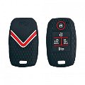 Silicone Key Cover for Kia Carnival 5 Button Smart Key Image 
