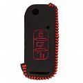 Leather Key Cover for Mahindra XUV 500 Old Model (1 Piece) Image 