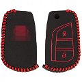 Leather Key Cover for Toyota Innova Crysta, fortuner 2 Buttons Flip Key (Pack of 1) Image 