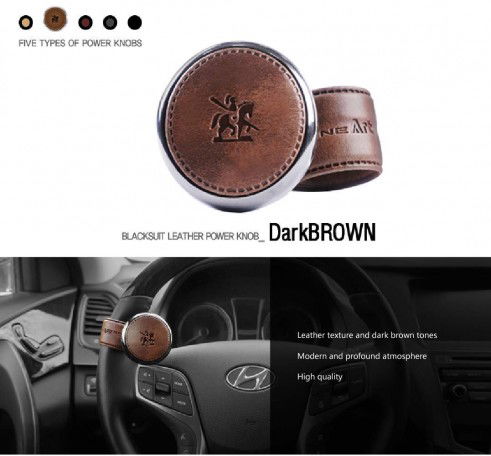 Autoban Blacksuit Handmade Leather Hook Universal Power Handle Steering Wheel Spinner Knob in Matt Brown 