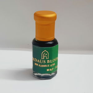 Feums Firdaus Bloom Attar – Heaven in a Bottle 6ml With The Rih Flask Bottle.  Image