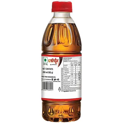 Fortune(500ml) Image