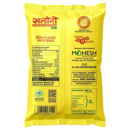 Saloni Oil (kachi ghani ) 1lt