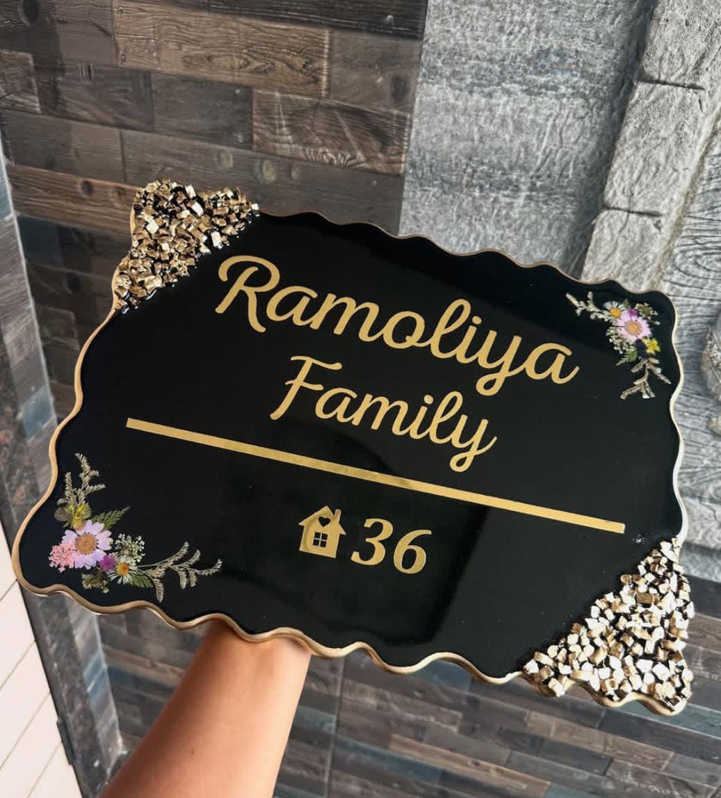 Name Engraved Frame #043 Image